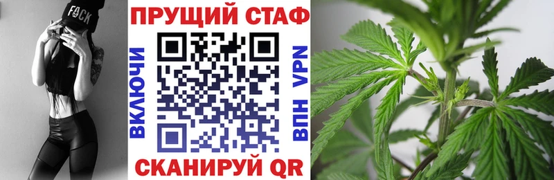 Как найти закладки Меленки Кокаин  СОЛЬ  Меф мяу мяу 
