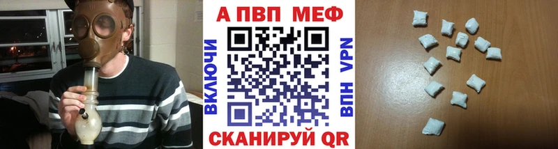 omg   площадка Telegram  А ПВП СК  Меленки 