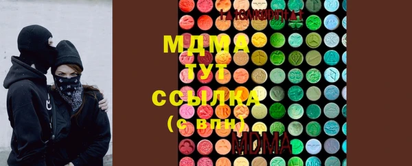 mix Вязники