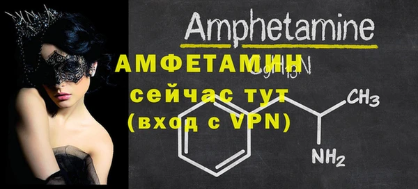 MDMA Premium VHQ Горняк