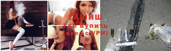 MDMA Premium VHQ Горняк