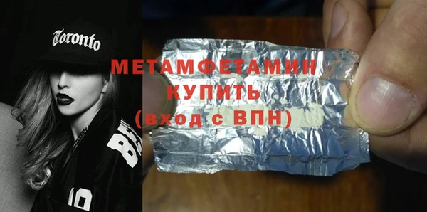 MDMA Premium VHQ Горняк