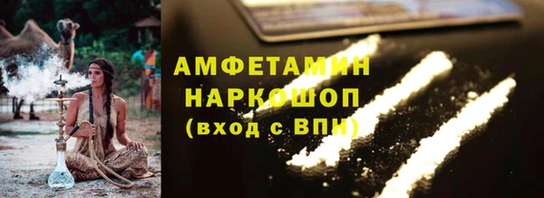 jwh Магадан