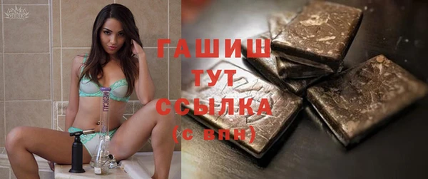 mix Вязники