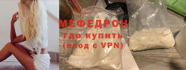 jwh Магадан