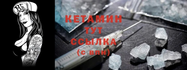 mix Вязники