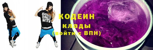 mix Вязники