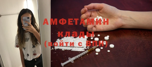 круглые Майский