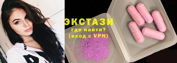 MDMA Premium VHQ Горняк