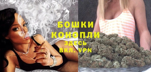 гашишное масло Магас