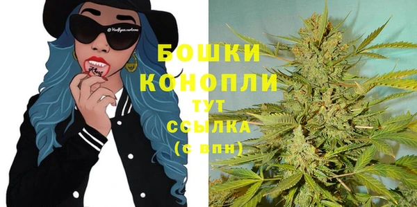 MDMA Premium VHQ Горняк
