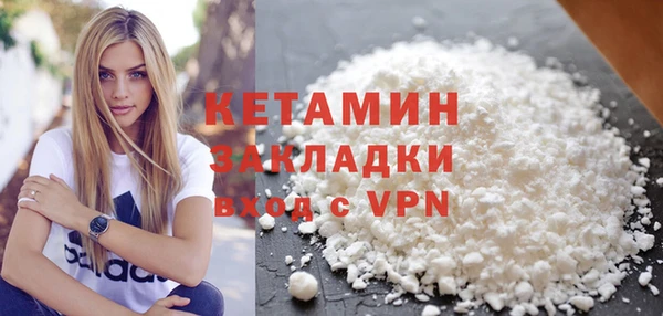 круглые Майский