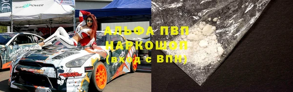 jwh Магадан