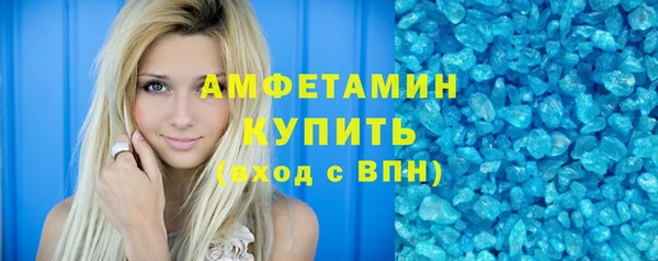MDMA Premium VHQ Горняк