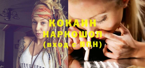 MDMA Premium VHQ Горняк