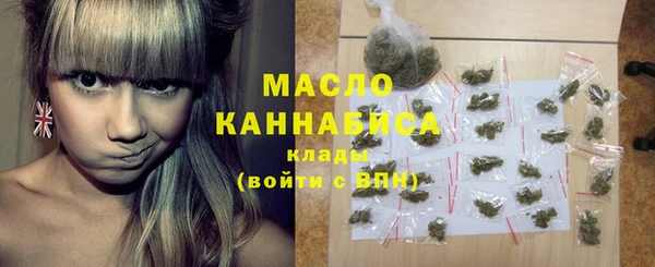 MDMA Premium VHQ Горняк
