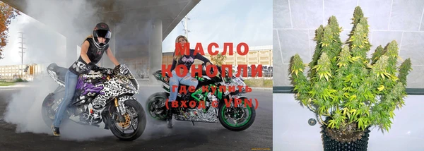 MDMA Premium VHQ Горняк
