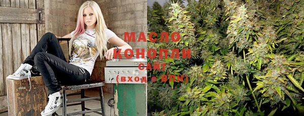 MDMA Premium VHQ Горняк