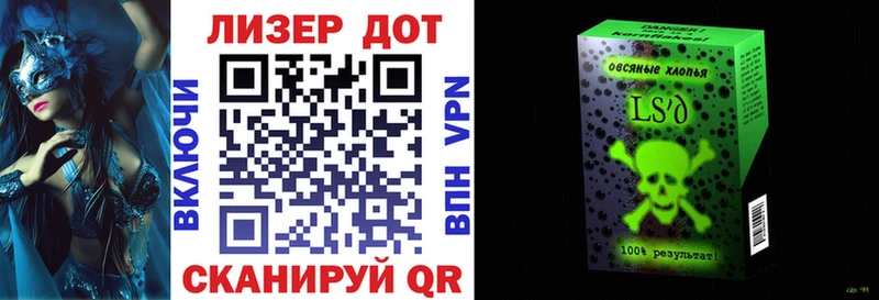продажа наркотиков  hydra ONION  Наркотические марки 1,8мг  Меленки 