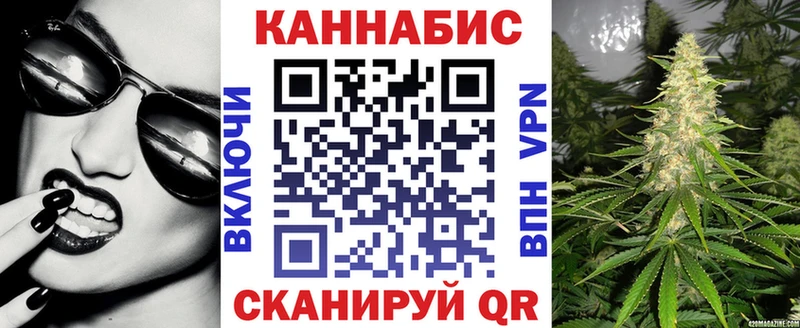 kraken вход  купить закладку  Меленки  Марихуана AK-47 